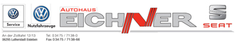 Autohaus Peter Eichner